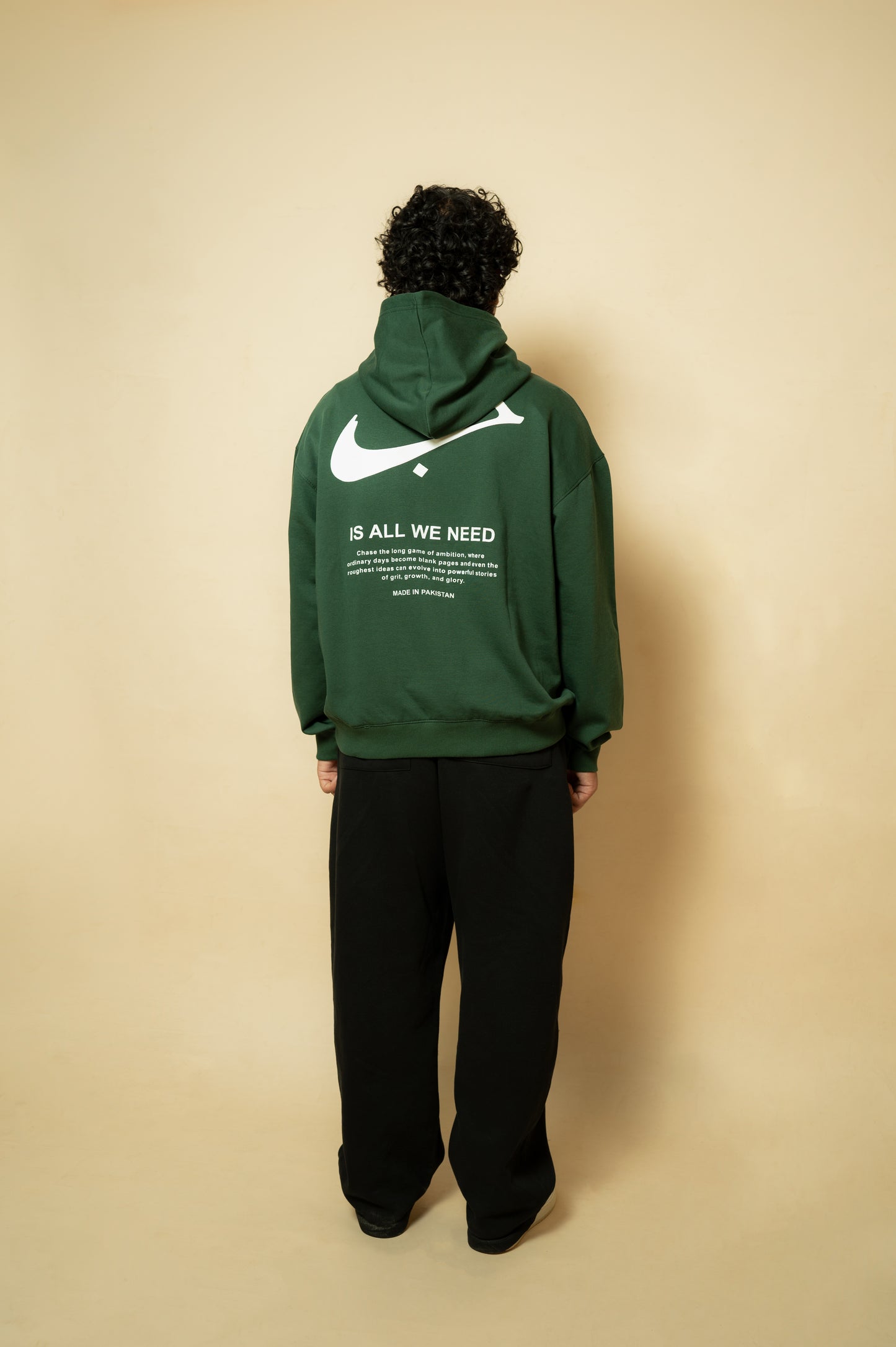 DARK GREEN OVERSIZED HOODIE