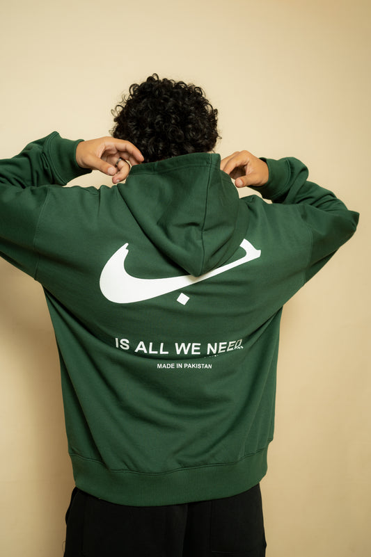 DARK GREEN OVERSIZED HOODIE